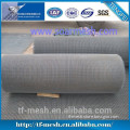 Alibaba Single Crimped Mesh (25 YEARS EXPERIENCES ISO 9001)